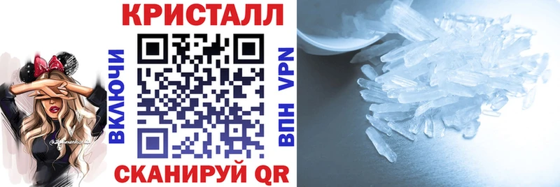 Amphetamine Розовый Семёнов