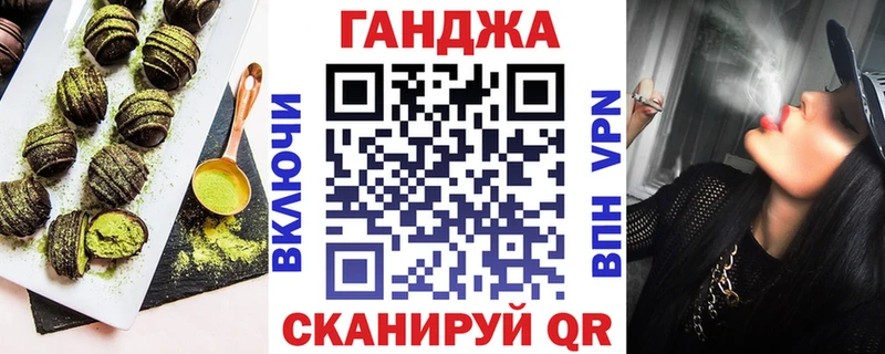 KRAKEN как войти  Семёнов  Печенье с ТГК марихуана 