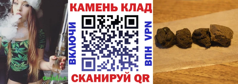 ГАШИШ гарик  hydra как зайти  Семёнов 
