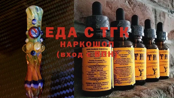 круглые Елабуга