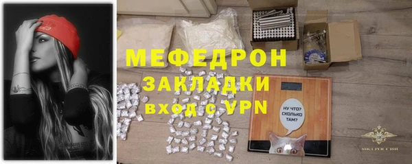 дурь Ельня