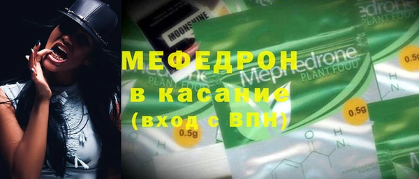COCAINE Дмитров