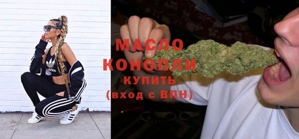 круглые Елабуга