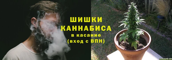 круглые Елабуга