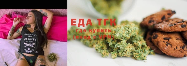 круглые Елабуга
