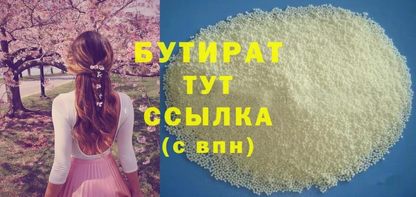 дурь Ельня