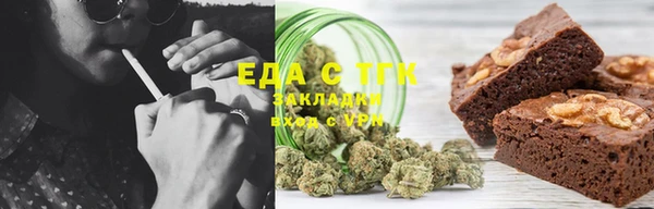 дурь Ельня