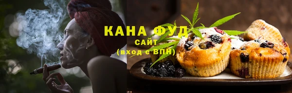 MDMA Елизово