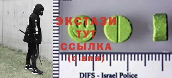 круглые Елабуга