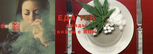 дурь Ельня