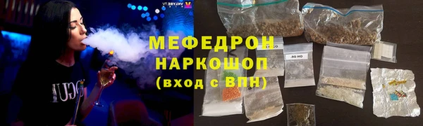 дурь Ельня