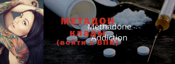 круглые Елабуга