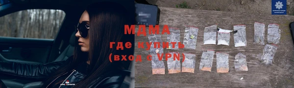 круглые Елабуга