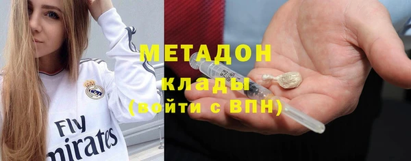 круглые Елабуга