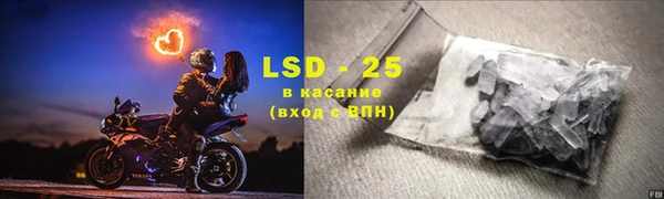MDMA Елизово