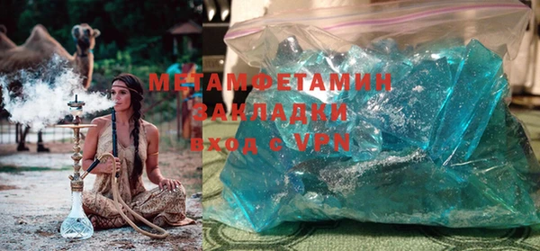MDMA Елизово