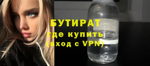 дурь Ельня