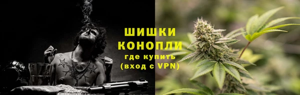 MDMA Елизово