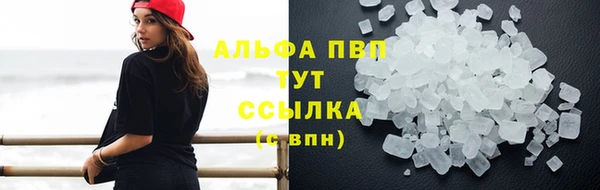 MDMA Елизово