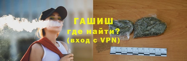 MDMA Елизово