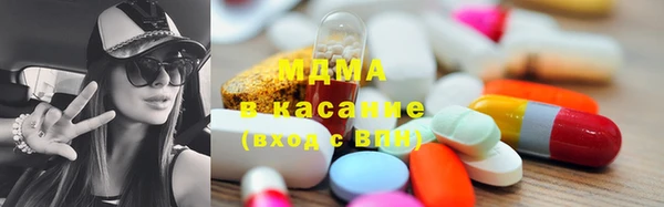 круглые Елабуга