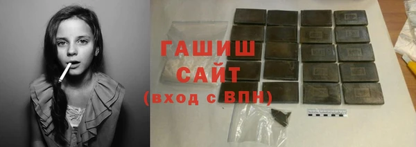 дурь Ельня