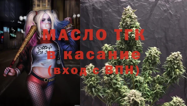 круглые Елабуга