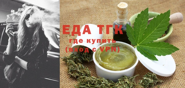 дурь Ельня