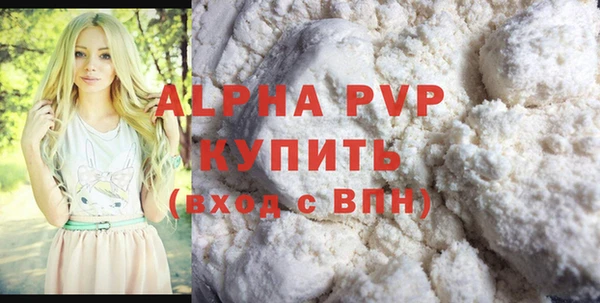 MDMA Елизово