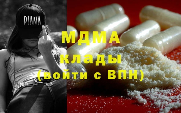 круглые Елабуга