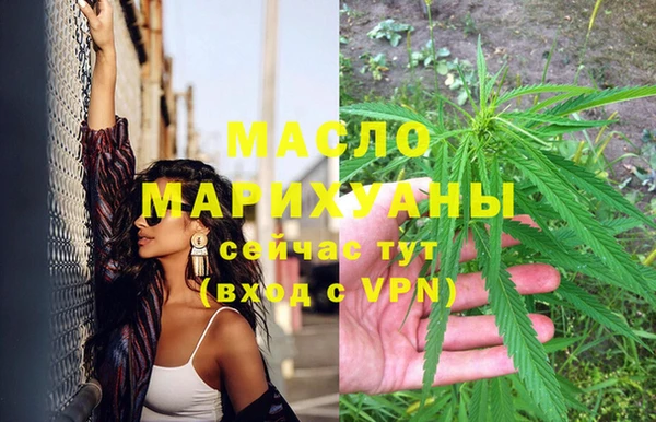 таблы Дмитриев