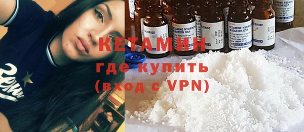 круглые Елабуга