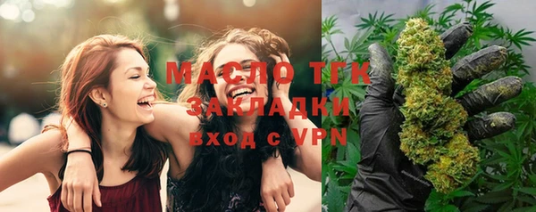 MDMA Елизово