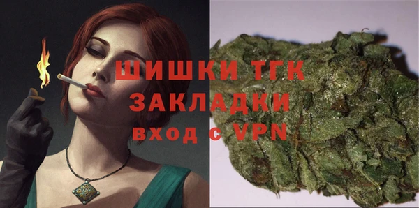 MDMA Елизово