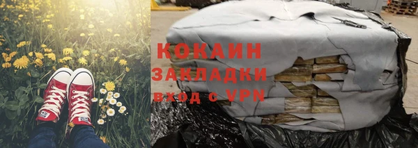 круглые Елабуга