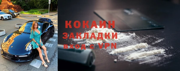 круглые Елабуга