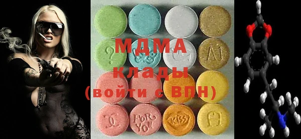 круглые Елабуга