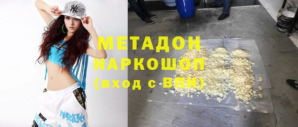 круглые Елабуга