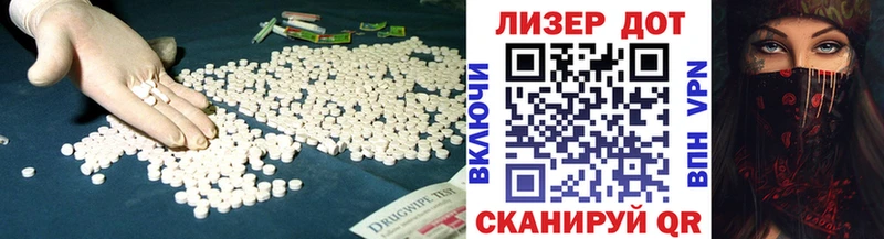 где найти наркотики  Семёнов  ссылка на мегу маркетплейс  Лсд 25 экстази ecstasy 