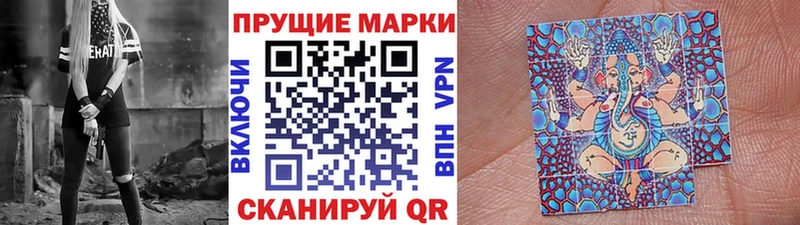 дарнет шоп  Семёнов  Марки NBOMe 1,5мг 